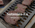 Dinner at スタミナ苑