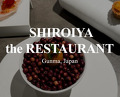 Dinner at SHIROIYA HOTEL