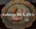 Dinner at Auberge Rukawa 