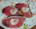 Dinner at 東麻布 天本