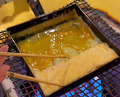Dinner at Ginza Inaba
