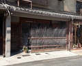 Lunch at Sushi Sanshin