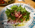 Dinner at Kinsale, Cork