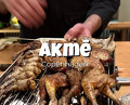Dinner at Akmē 