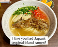 Dinner at ハイサイおきなわ