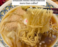 Dinner at 麺創庵 砂田