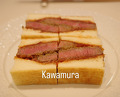 Dinner at かわむら