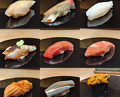 Dinner at くるまずし