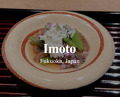 Dinner at Imoto | Fukuoka, Japan