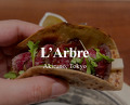 Dinner at L’Arbre | Akiruno, Tokyo