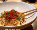 Dinner at Katami Houston