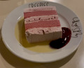Dinner at Creepies