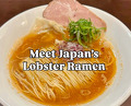 Dinner at Ramen Kaibutsu