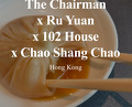 Dinner at The Chairman Restaurant