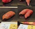 Dinner at 鮨いちかわ