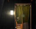 Dinner at 日本橋蛎殻町 すぎた - Sugita
