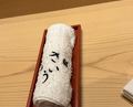 Dinner at Sushi Saitou (鮨 さいとう)