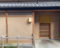 Dinner at 緒方 - Ogata