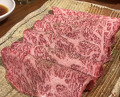 Dinner at Akasaka Raimon (赤坂 らいもん)