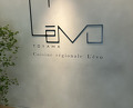 Dinner at レヴォ - L’évo