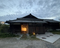 Dinner at AKAI (AKAI)