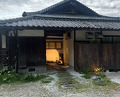 Dinner at AKAI (AKAI)