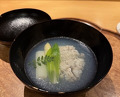 Dinner at Sangubashi Asaya