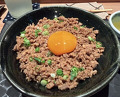 Dinner at Tori Chataro (とり茶太郎)