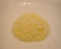 Dinner at CHIUnE (CHIUnE)