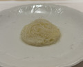 Dinner at CHIUnE (CHIUnE)