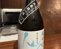 Dinner at kushikatsu daibon (串かつ だいぼん)