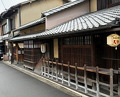 Dinner at Daiichi (大市)