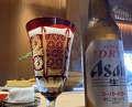 Dinner at Fujisawa