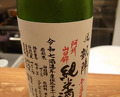 Dinner at Hasunomi (はすのみ)