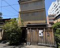 Dinner at Oryori Hayashi (御料理 はやし)