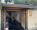 Dinner at Higashiyama Ogata