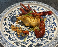 Dinner at Ichirin Hanare