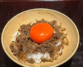 Dinner at Restaurant Inaya