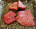 Dinner at Yakiniku Ito (焼肉井とう)