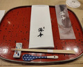 Dinner at Dogo Kaishu (道後 海舟)