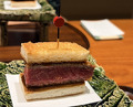 Dinner at Oniku Karyu
