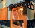 Dinner at Koban Zushi Tanagura (小判寿司 棚倉)