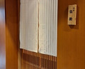 Dinner at Komatsu Yasuke (小松 弥助)