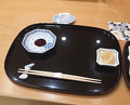 Dinner at Komatsu Yasuke (小松 弥助)