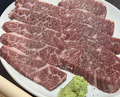 Dinner at Yakiniku Kosen (焼肉幸泉)
