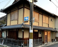 Dinner at Kyotenjin Noguchi (京天神 野口)