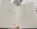 Dinner at La Mer The Classic (ラ・メール ザ クラシック)