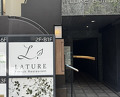 Dinner at LATURE (ラチュレ)