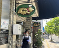 Dinner at Tonkatsu Mange (とんかつ マンジェ)