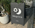 Dinner at megriva (メグリヴァ)